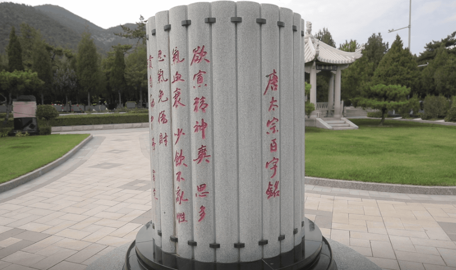 首页- 人生就是博中国官网入口