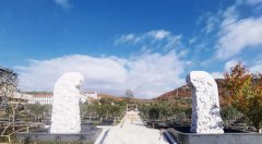 让人文留想园彰显绿色生态节地魅力