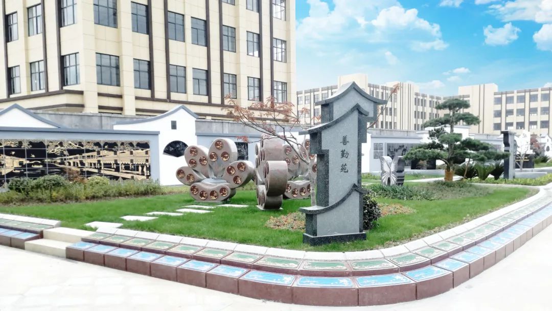 首页- 人生就是博中国官网入口