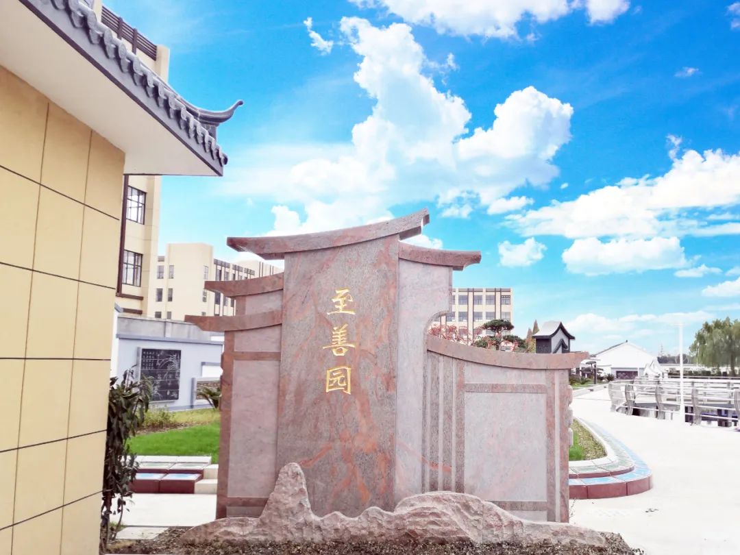 首页- 人生就是博中国官网入口