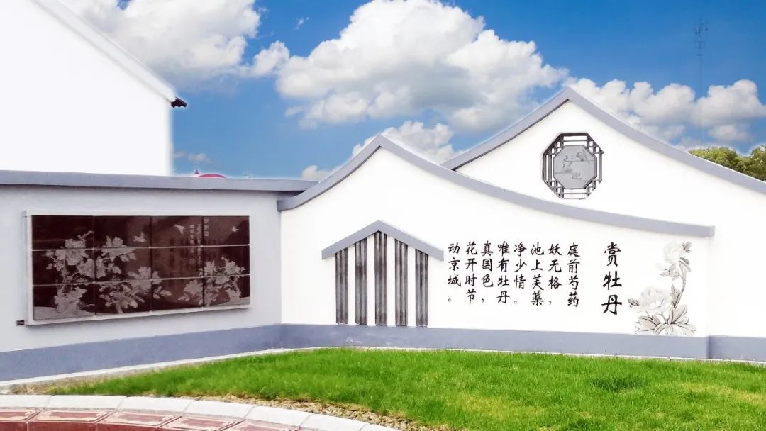 首页- 人生就是博中国官网入口