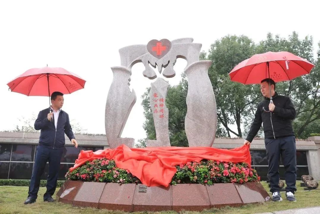 首页- 人生就是博中国官网入口