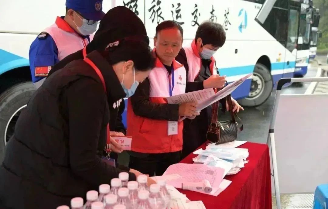 首页- 人生就是博中国官网入口