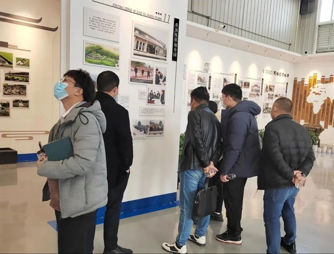 首页- 人生就是博中国官网入口