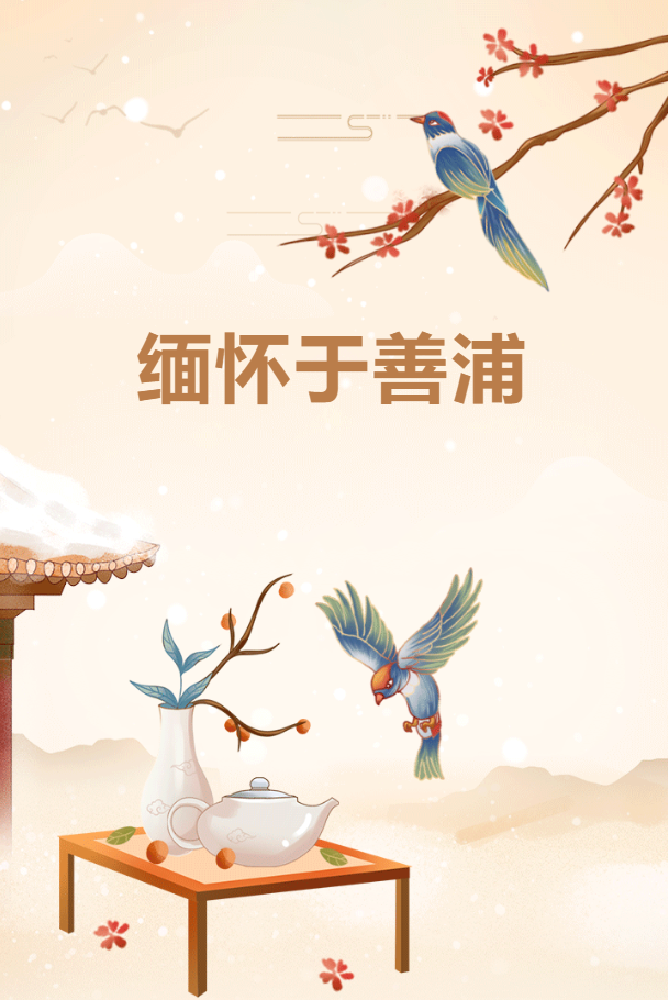 首页- 人生就是博中国官网入口