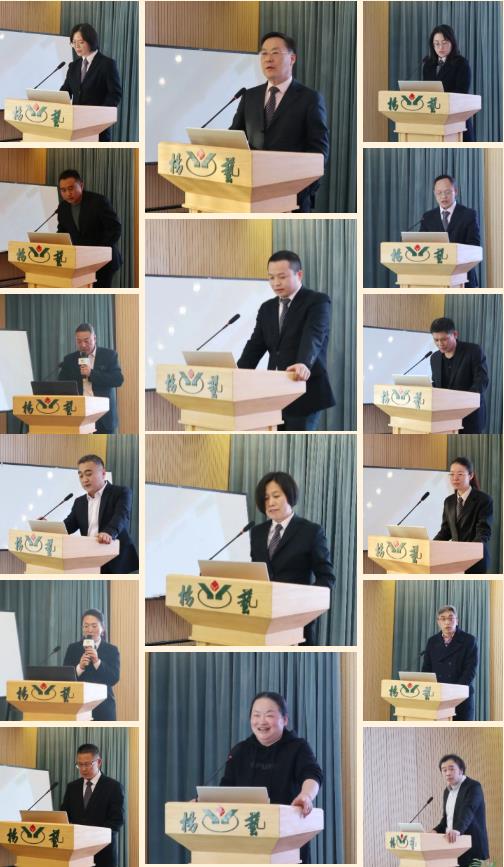 首页- 人生就是博中国官网入口