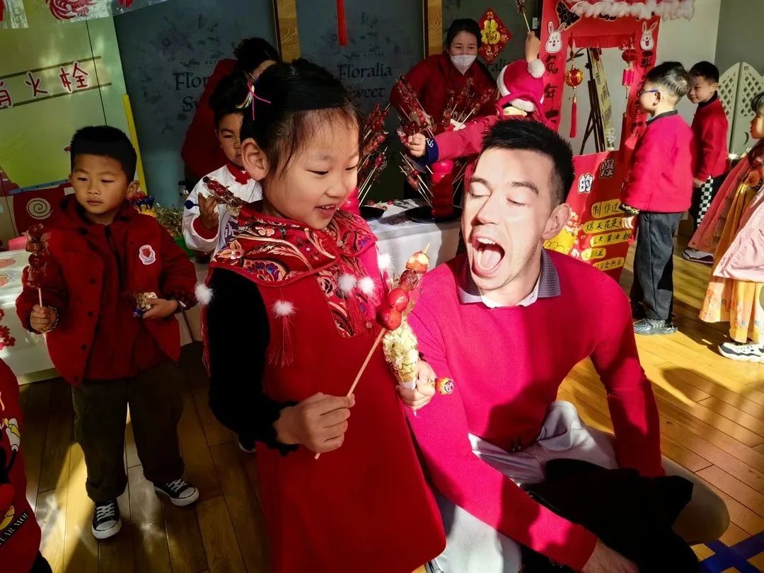 首页- 人生就是博中国官网入口