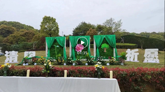 首页- 人生就是博中国官网入口