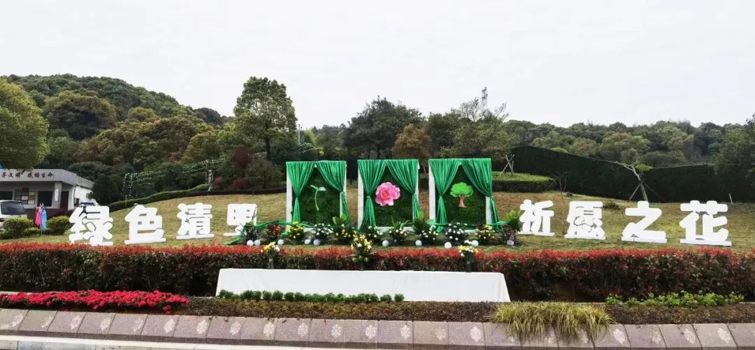 首页- 人生就是博中国官网入口