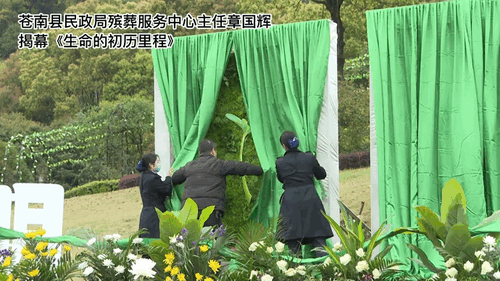 首页- 人生就是博中国官网入口