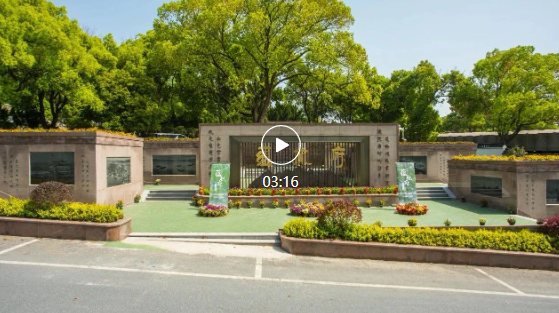 首页- 人生就是博中国官网入口