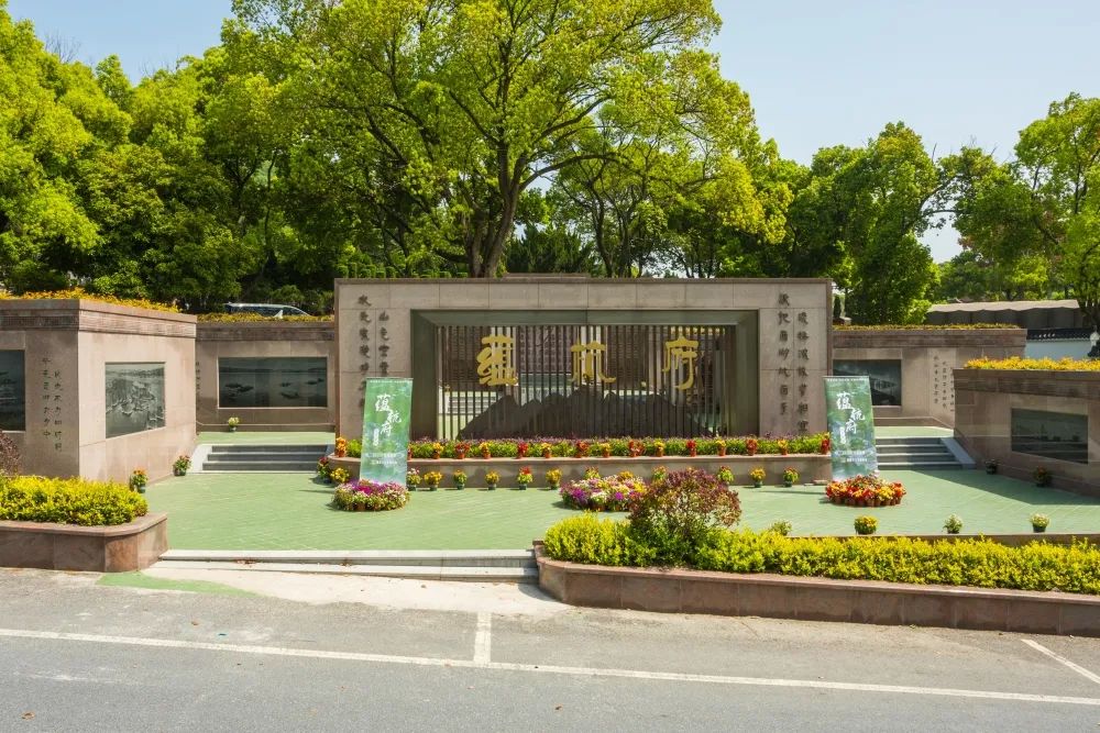 首页- 人生就是博中国官网入口