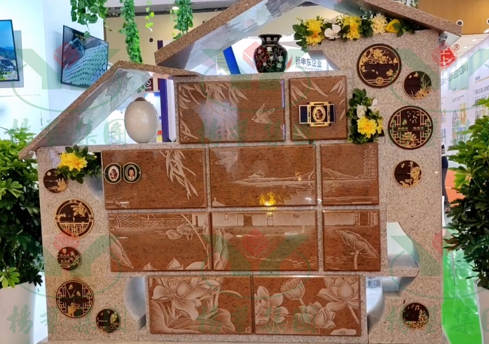 首页- 人生就是博中国官网入口