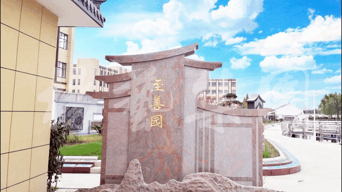 首页- 人生就是博中国官网入口