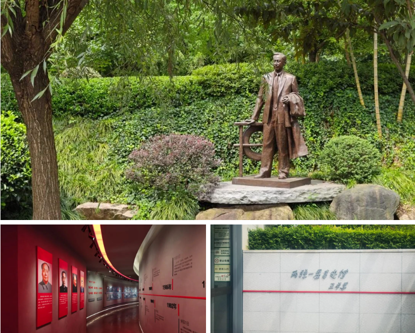 首页- 人生就是博中国官网入口