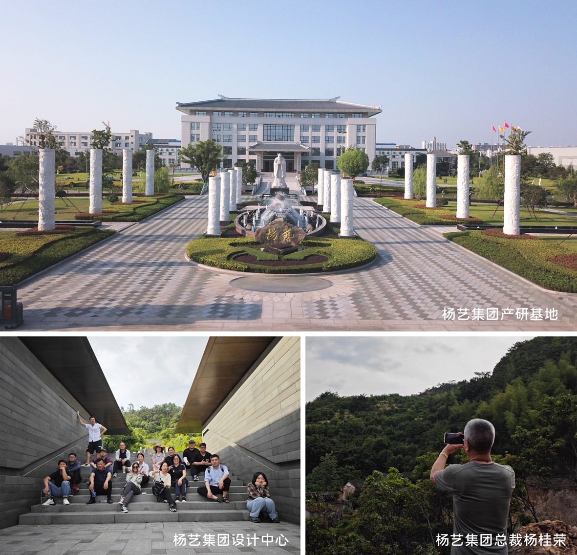 首页- 人生就是博中国官网入口