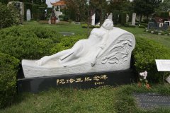 人生就是博官网碑雕名人堂 | 阮玲玉留想碑的石雕艺术