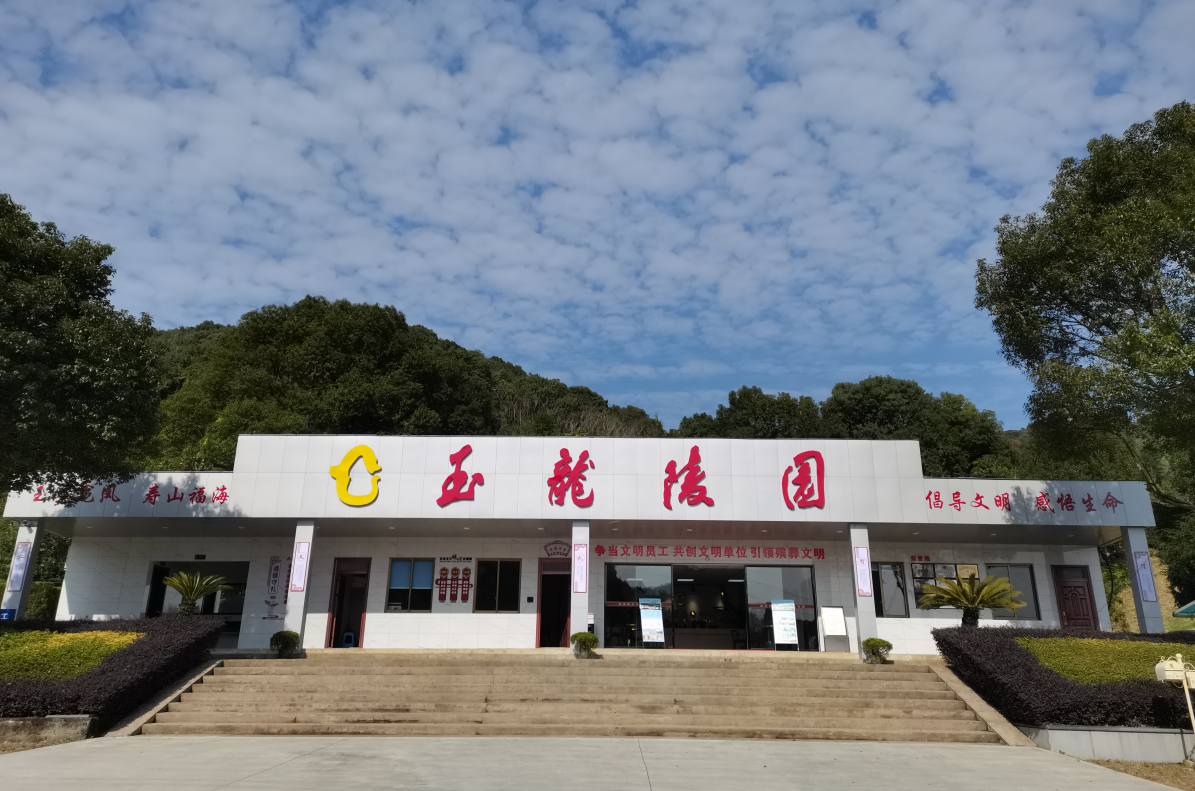 首页- 人生就是博中国官网入口