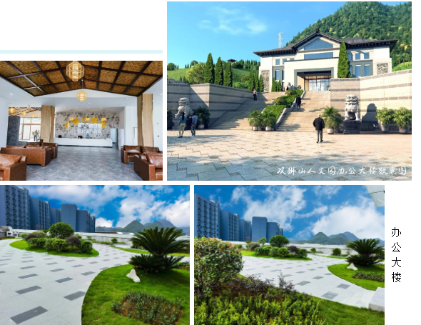 首页- 人生就是博中国官网入口