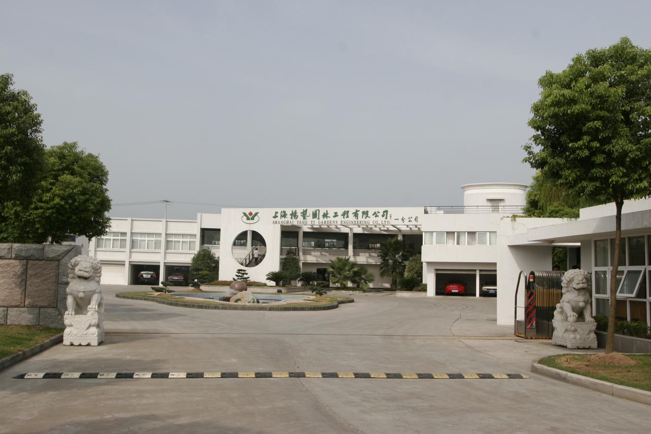 首页- 人生就是博中国官网入口