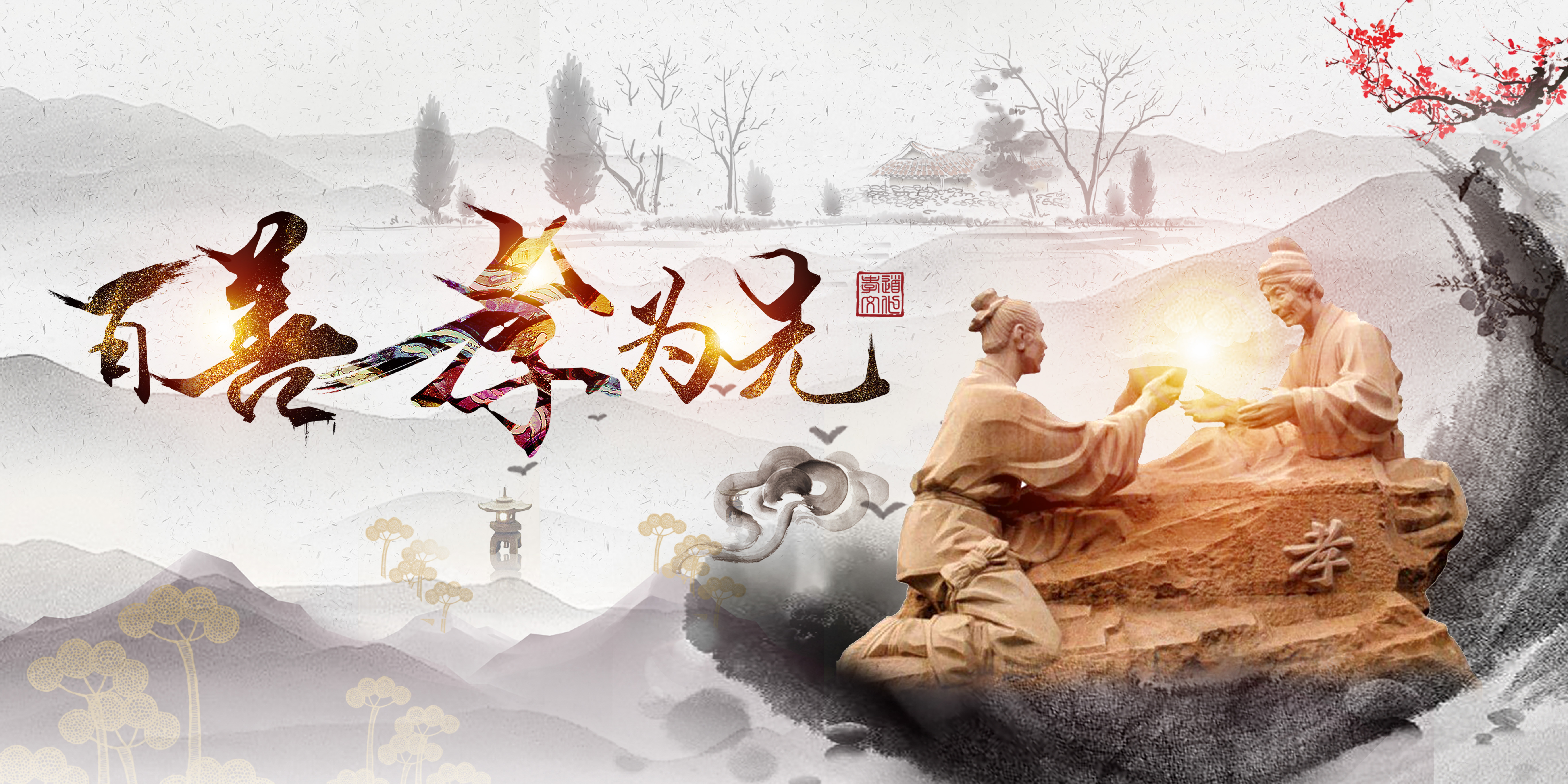 首页- 人生就是博中国官网入口