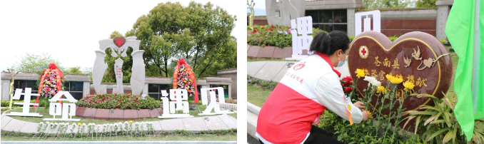 首页- 人生就是博中国官网入口