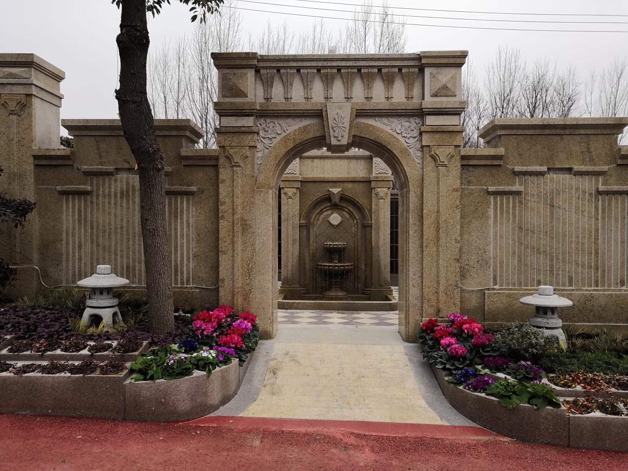 首页- 人生就是博中国官网入口