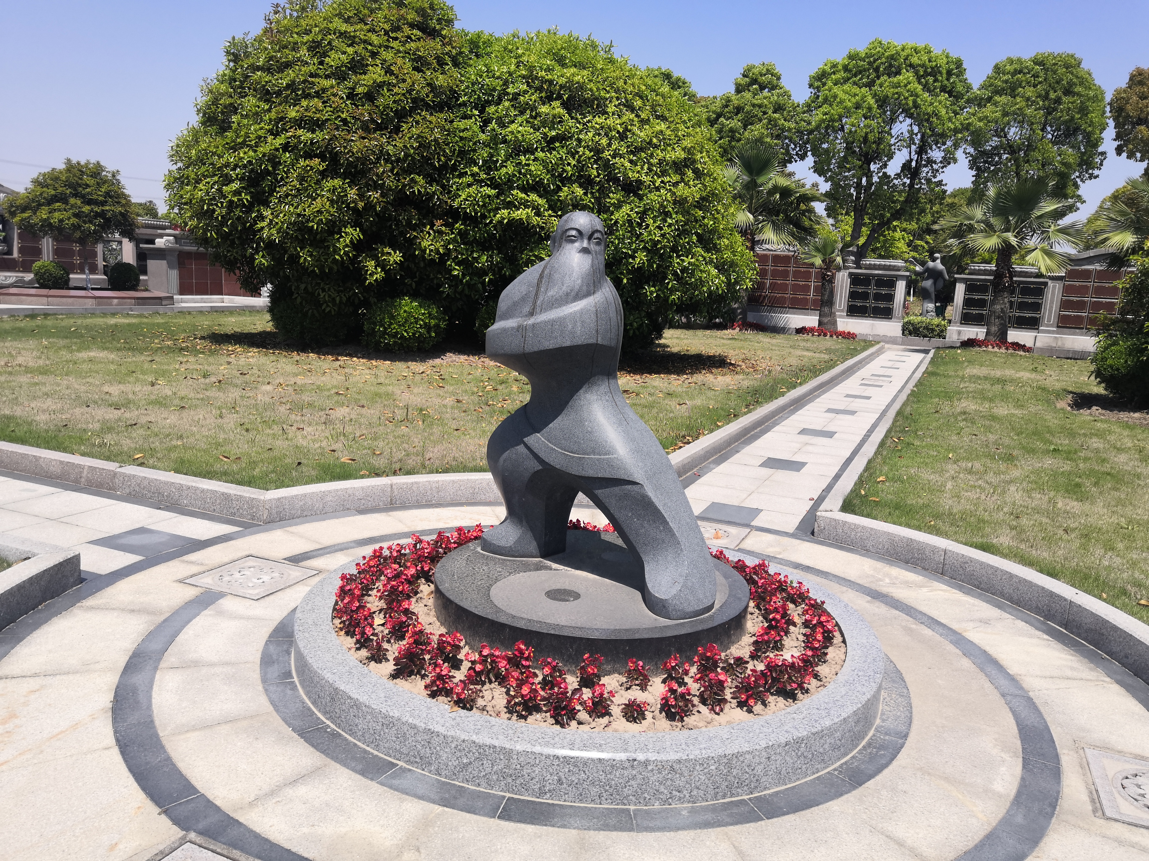 首页- 人生就是博中国官网入口