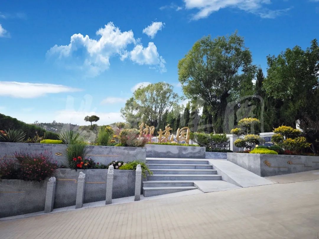 首页- 人生就是博中国官网入口