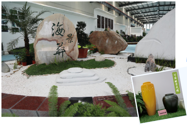 首页- 人生就是博中国官网入口