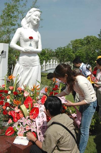 首页- 人生就是博中国官网入口