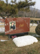 人生就是博官网集团是若何为驰名演员李媛媛打造名人艺术墓碑的？