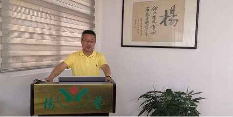 首页- 人生就是博中国官网入口