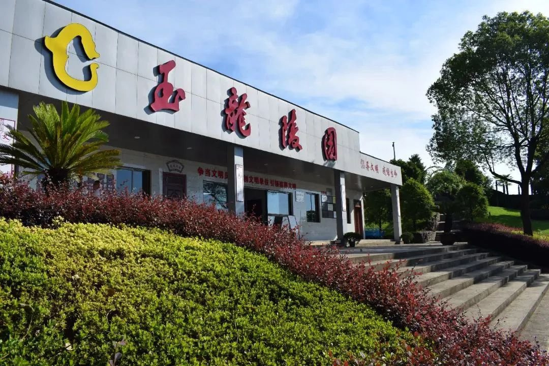 首页- 人生就是博中国官网入口