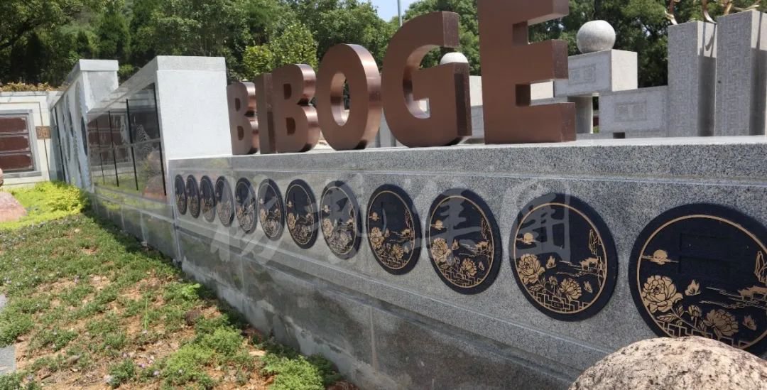 首页- 人生就是博中国官网入口