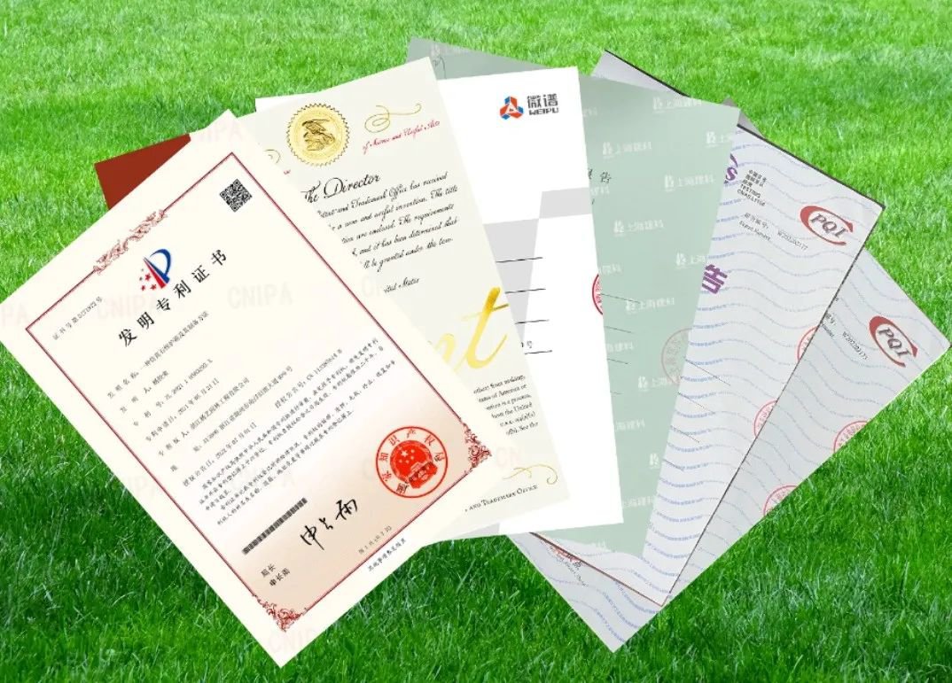 首页- 人生就是博中国官网入口