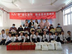 童心润德，敬老崇善 | 圣地雅歌幼儿园沉阳节敬老慰问活动