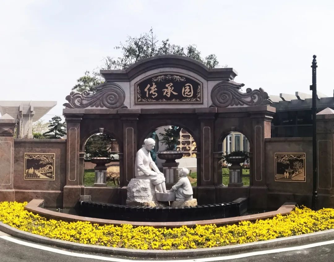 首页- 人生就是博中国官网入口