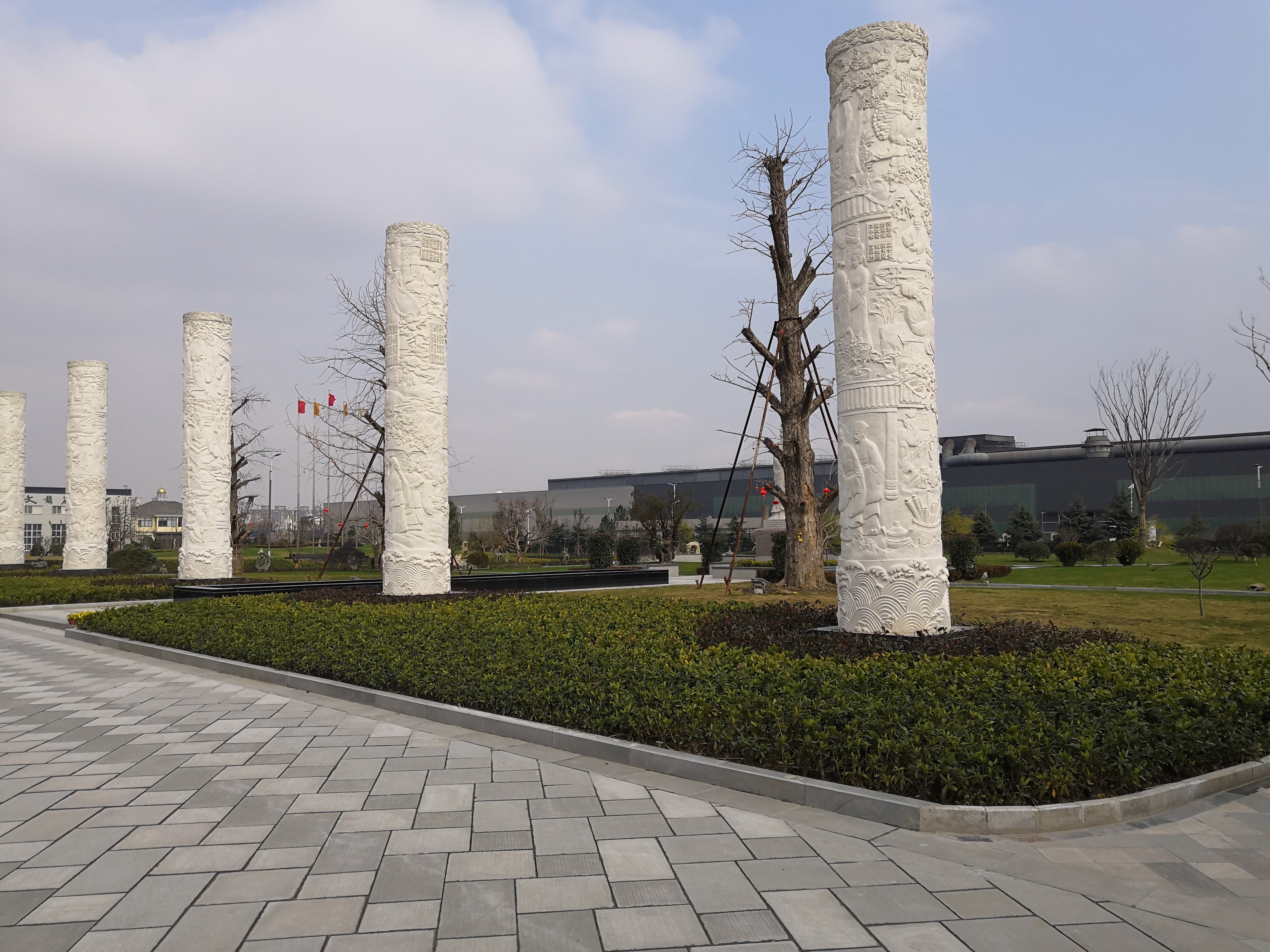 首页- 人生就是博中国官网入口