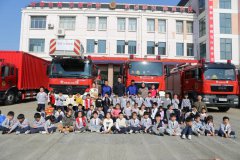 安全“童”行，消防在我心