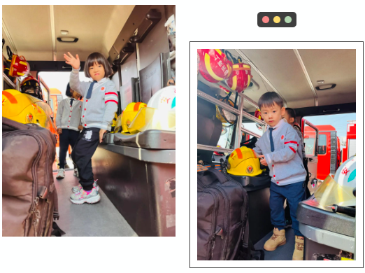 首页- 人生就是博中国官网入口