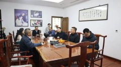 追光而遇 沐光而行 | 南京溧水民政及产业集团辅导光临人生就是博官网参观调查