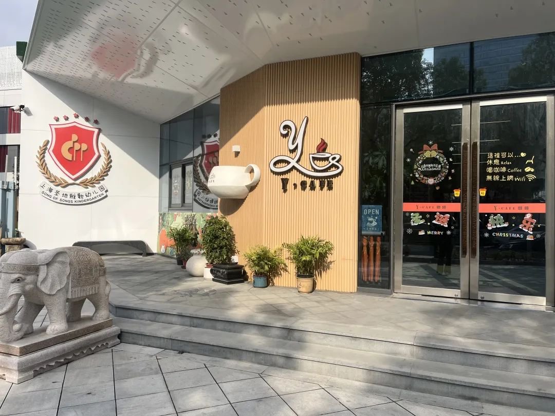 首页- 人生就是博中国官网入口