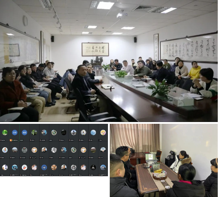 首页- 人生就是博中国官网入口