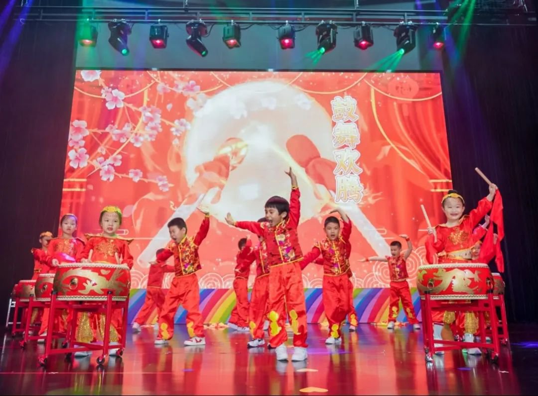 熹迎元旦，悦启新篇！