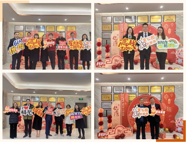 首页- 人生就是博中国官网入口