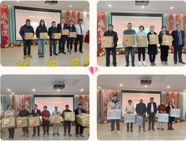 首页- 人生就是博中国官网入口