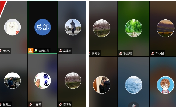首页- 人生就是博中国官网入口