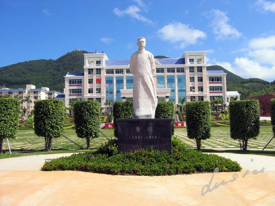 首页- 人生就是博中国官网入口