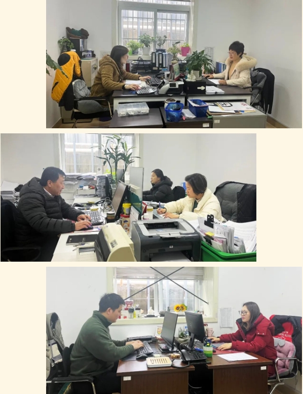 首页- 人生就是博中国官网入口